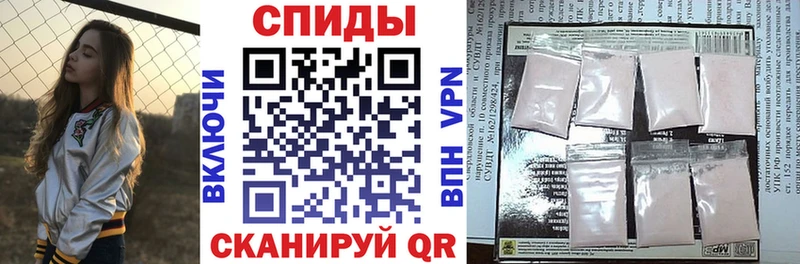 Amphetamine Розовый  как найти наркотики  Венёв 