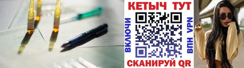 КЕТАМИН VHQ  купить наркоту  Венёв 