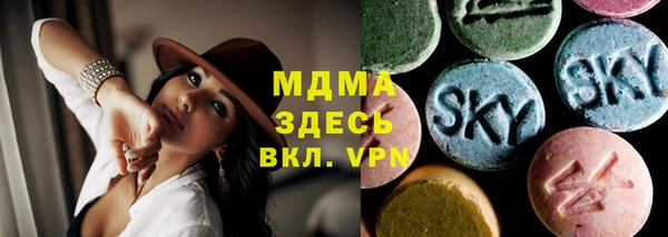 спиды Алзамай