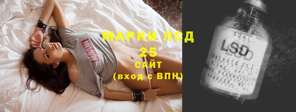 спиды Алзамай