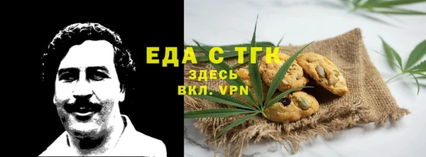 спиды Алзамай