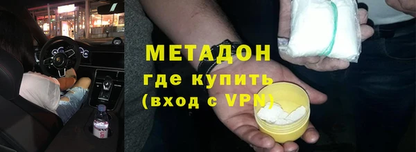 спиды Алзамай