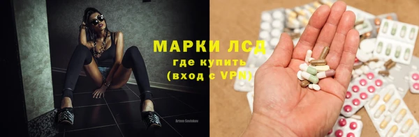 дмт Алексин