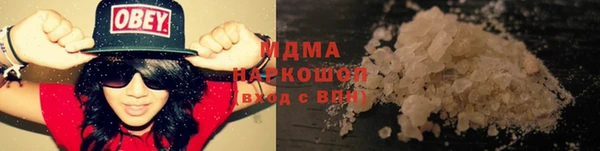 спиды Алзамай