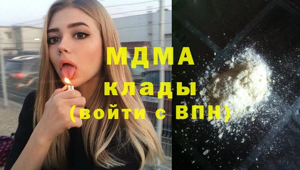 дмт Алексин