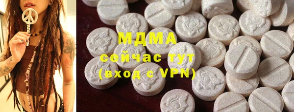 спиды Алзамай
