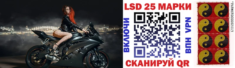 Марки NBOMe 1500мкг  Венёв 