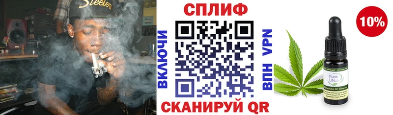 наркошоп  Венёв  Конопля MAZAR 